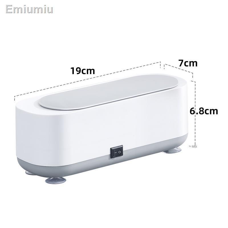 ♟Dụng cụ làm sạch đồ trang sức, răng giả và kính siêu âm