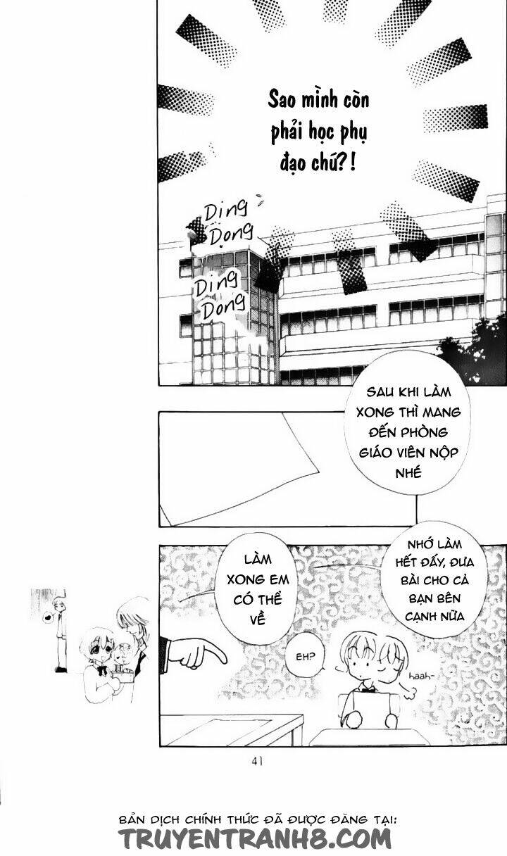 hana ni nare chapter 67 12