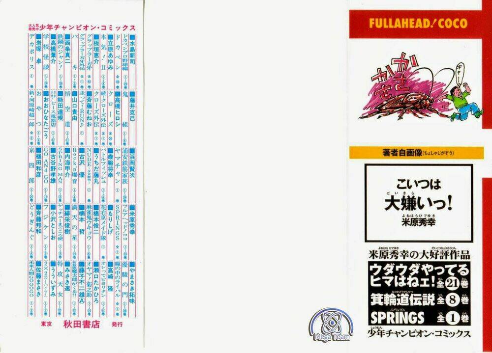 vua trên biển chapter 133 2