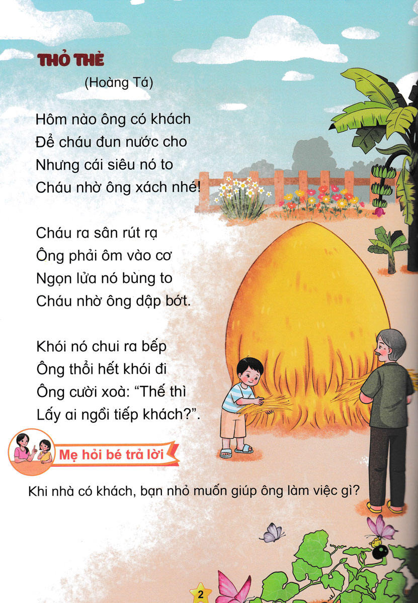 Tuyển Tập Thơ Hay Cho Bé - Giúp Bé Phát Triển Ngôn Ngữ Và Nhận Thức Tập 2 _ND