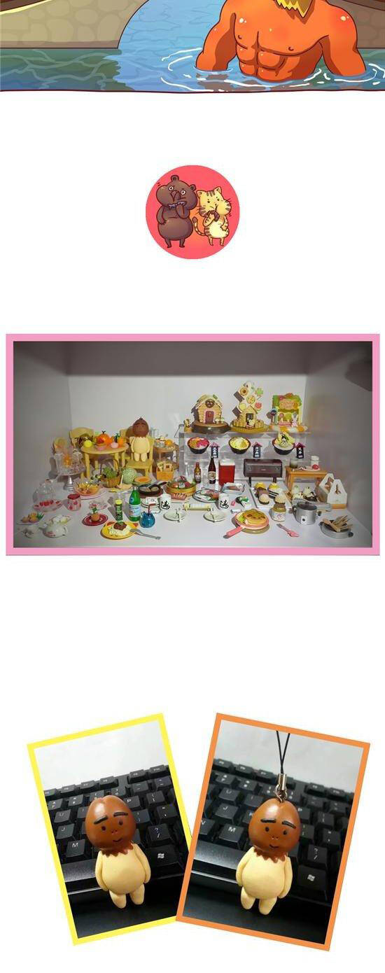 cây nấm kì khả chapter 21 8