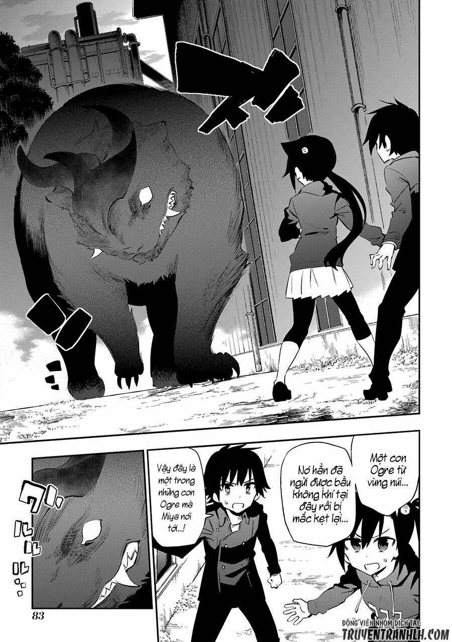 urami koi, koi, urami koi chapter 21 31
