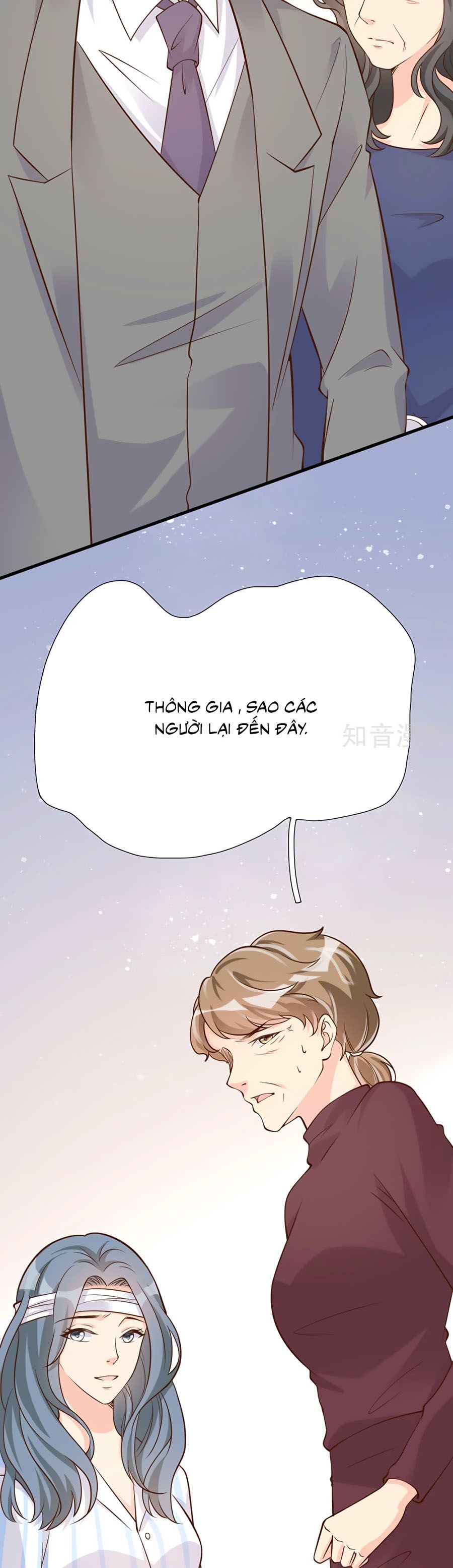 take me out chapter 41 21