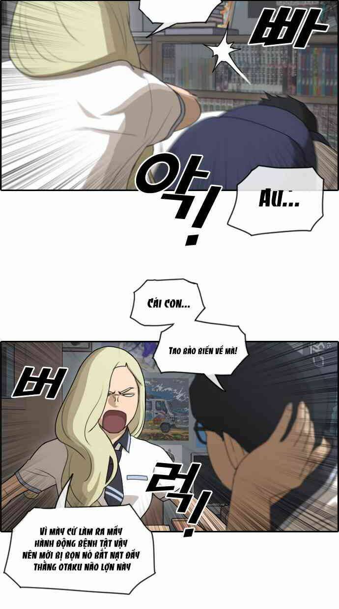 free draw m chapter 94 22