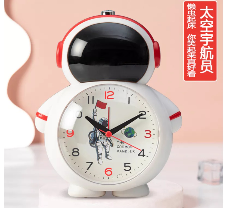 Đồng hồ báo thức để bàn - M1