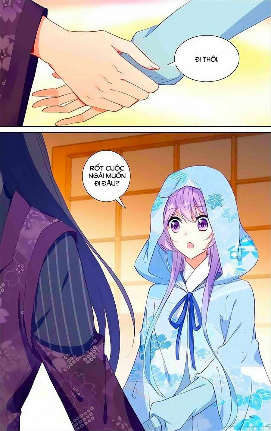 tầm trảo tiền thế chi lữ - lưu niên chuyển chapter 22.3 3