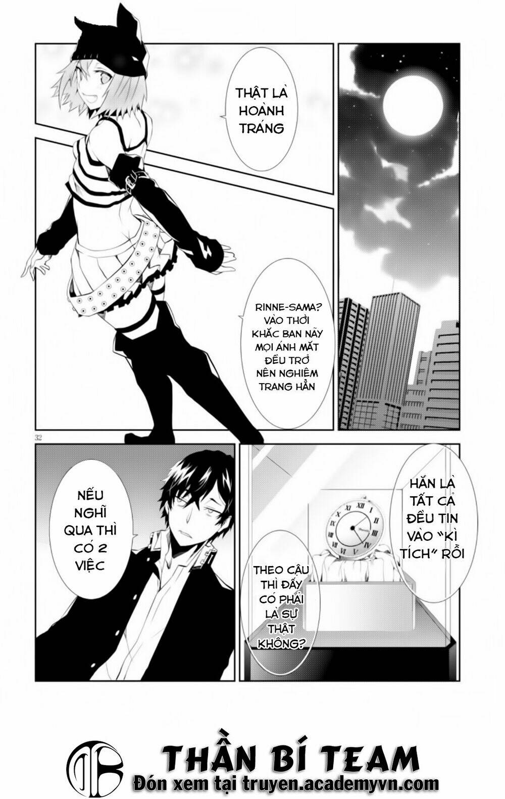 rengoku deadroll chapter 6 34