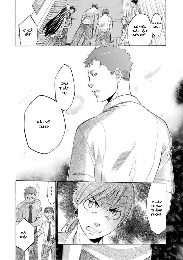 aphorism chapter 28 26