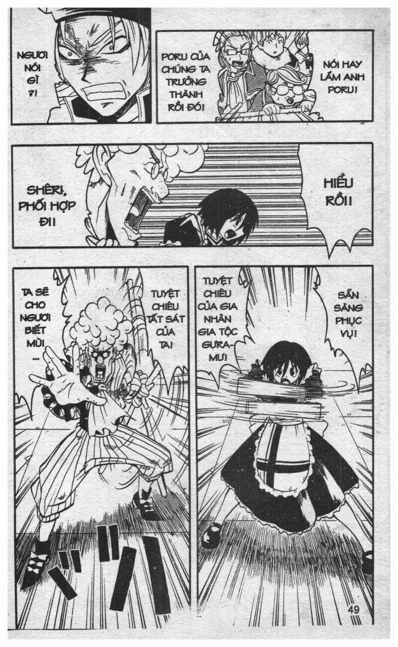 joou kishi monogatari chapter 3 47