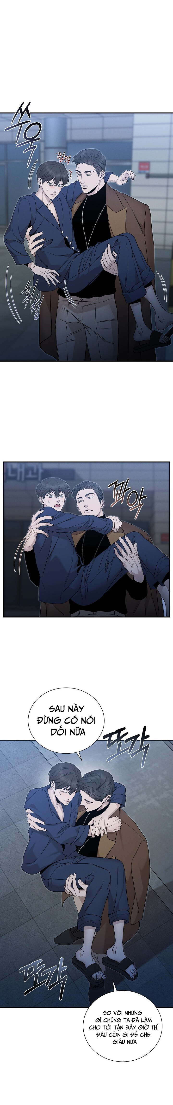 morpheus chapter 10 10