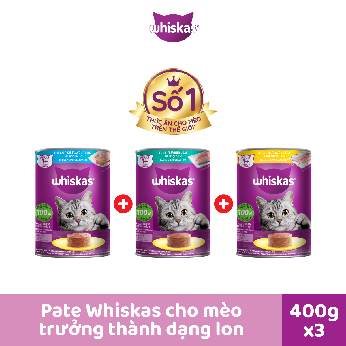WHISKAS Combo 3 Thức Ăn Cho Mèo Trưởng Thành Dạng Pate 400G (dạng lon) - Mix 3 vị