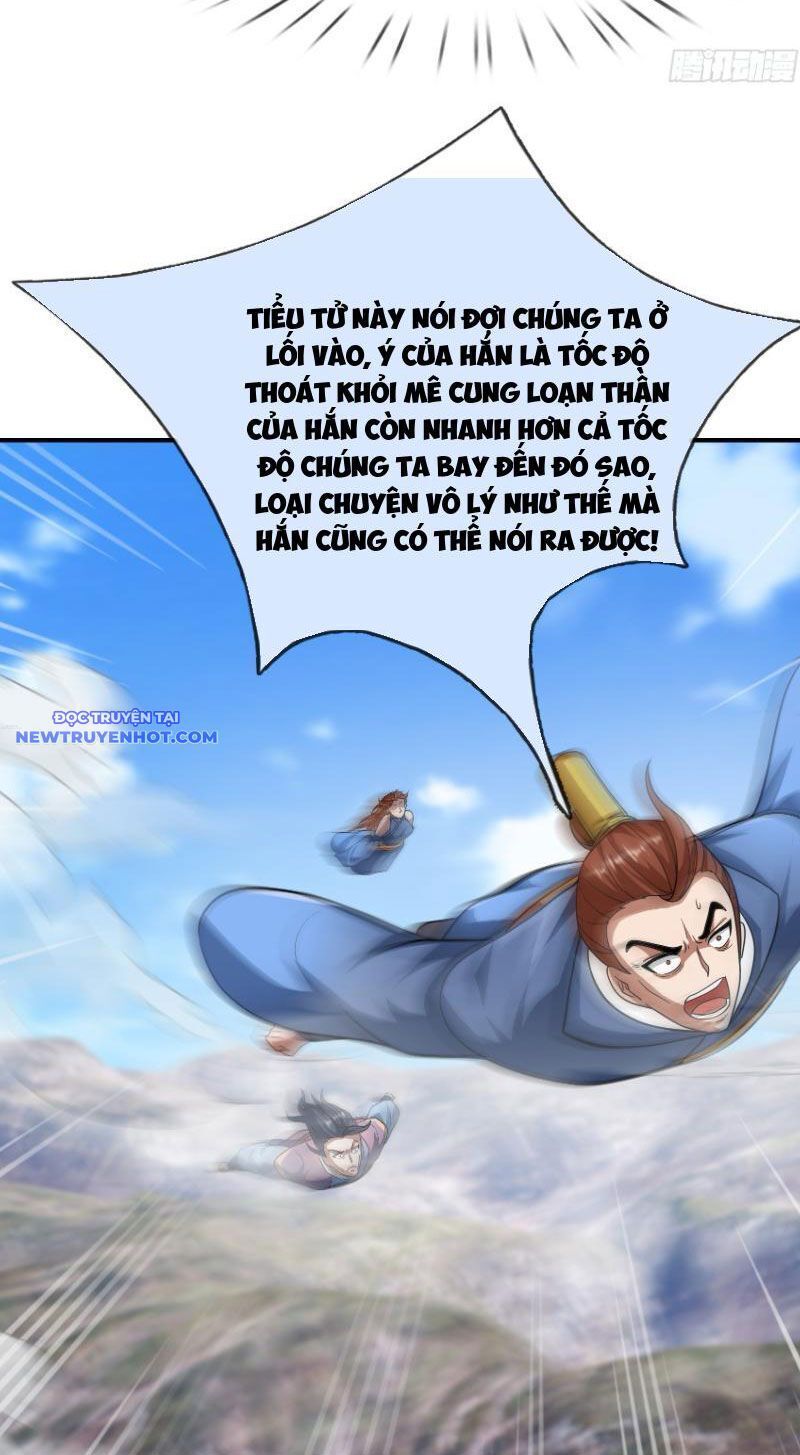 ngủ say vạn cổ: xuất thế đẩy ngang chư thiên chapter 17 50