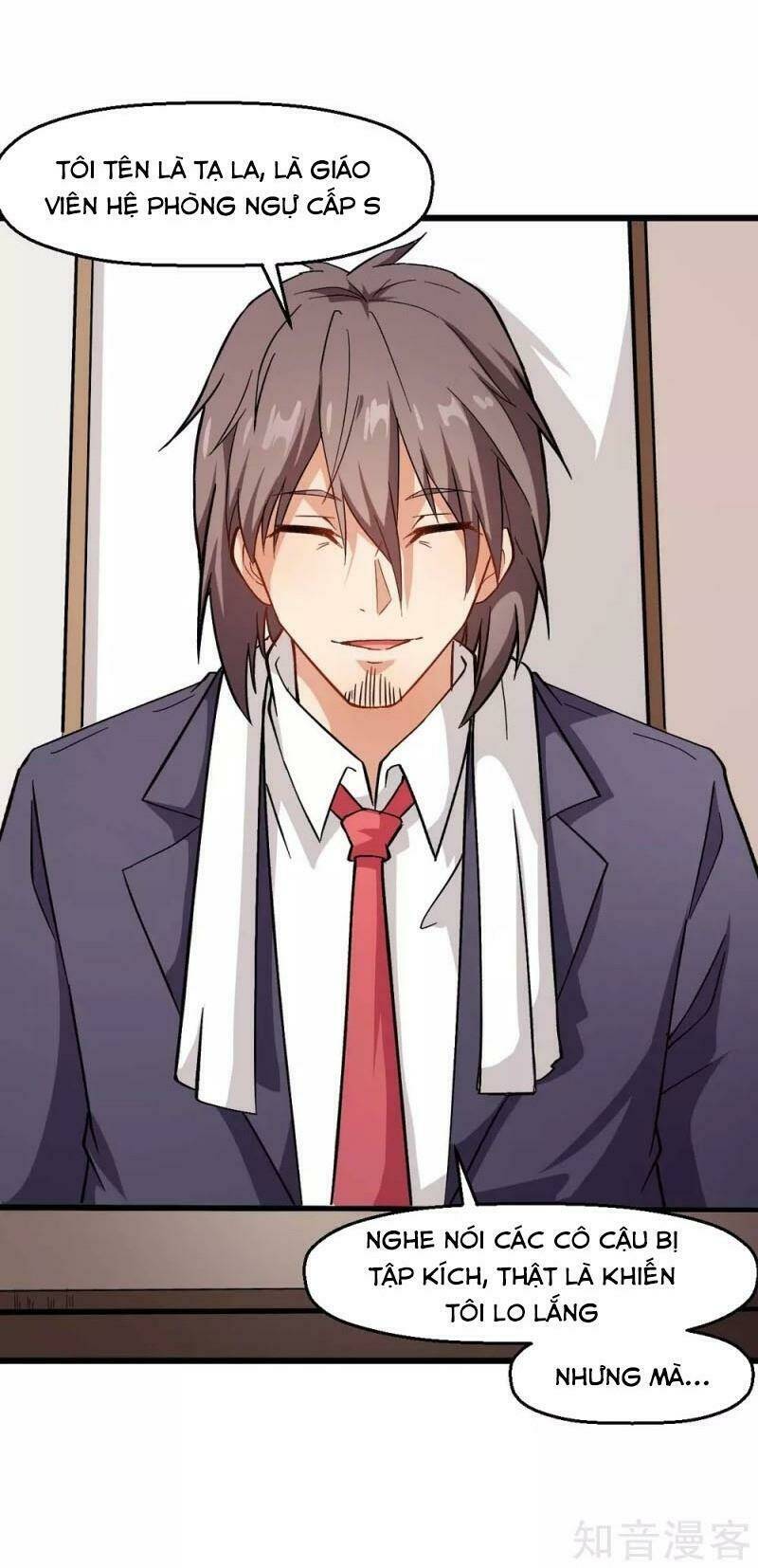 vườn trường cuồng sư hệ thống chapter 119 12