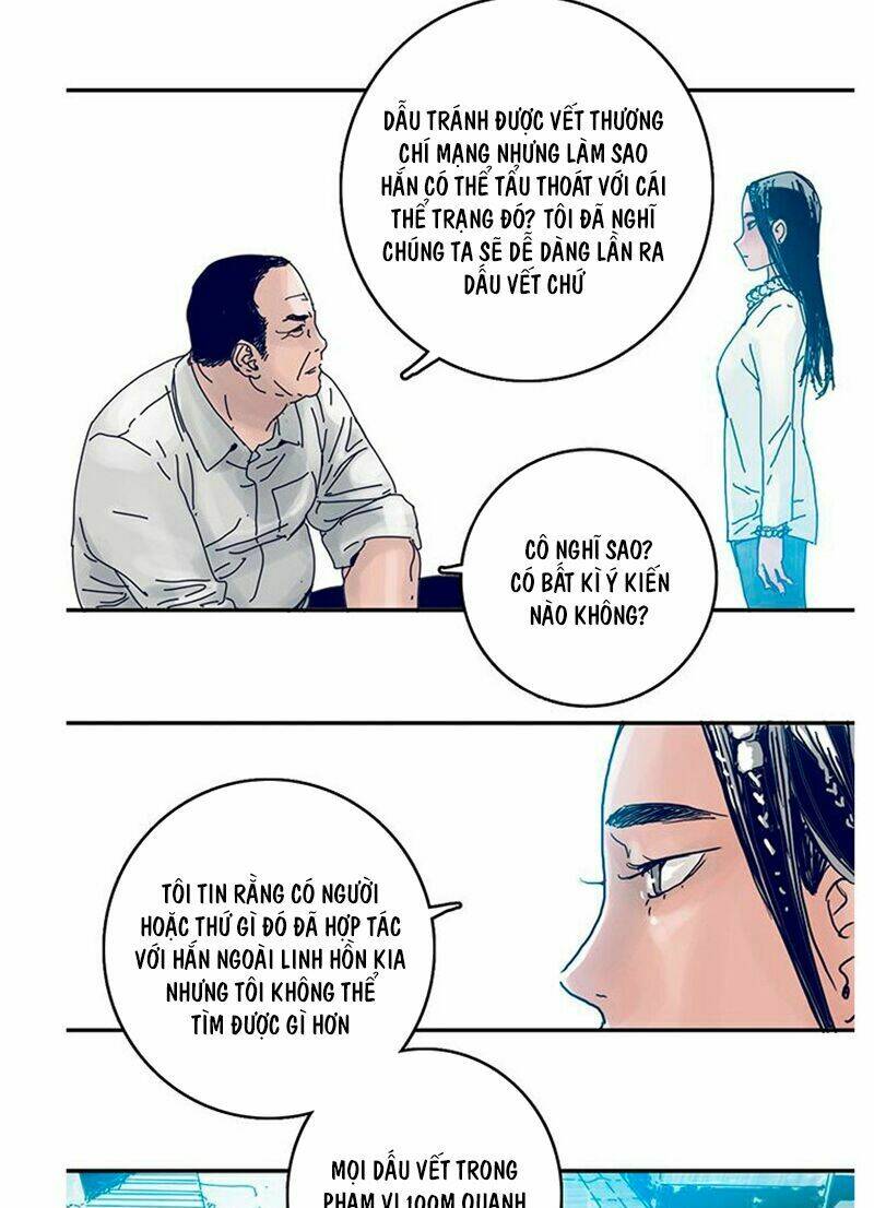 blade notes chapter 11 47