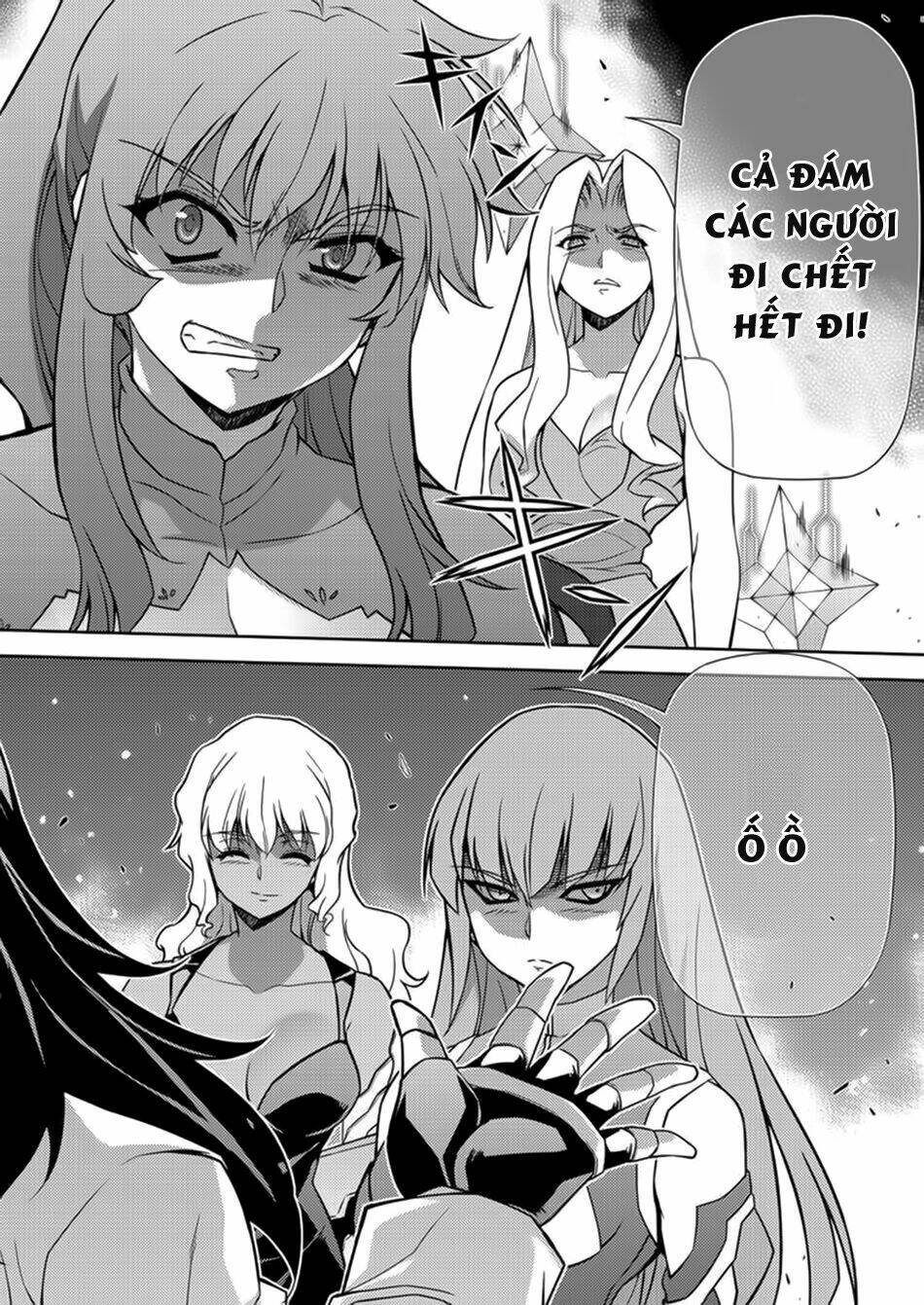 freezing chapter 159 20