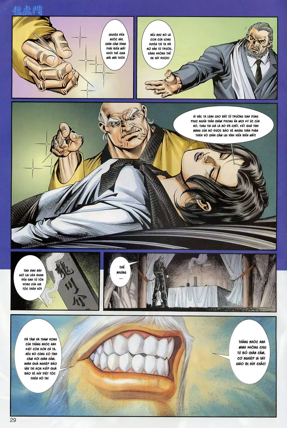 cựu tác long hổ môn chapter 1240 29