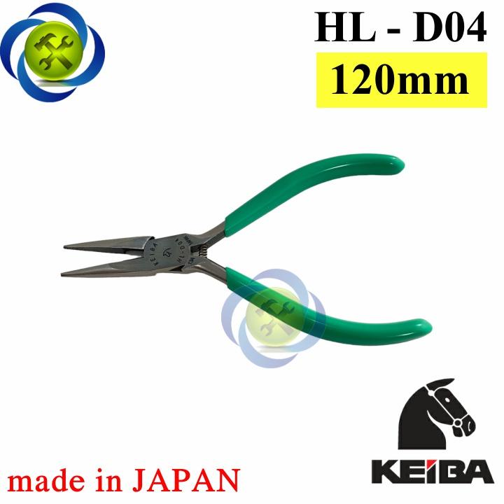 Kìm cắt mũi nhọn 120mm Keiba HL-D04 Nhật Bản