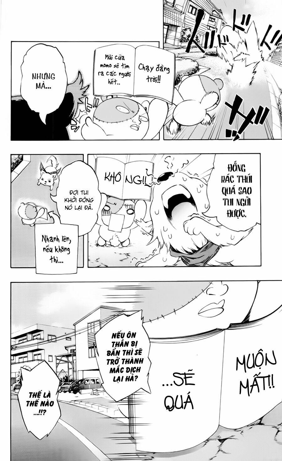 binbougami ga! chapter 18 15