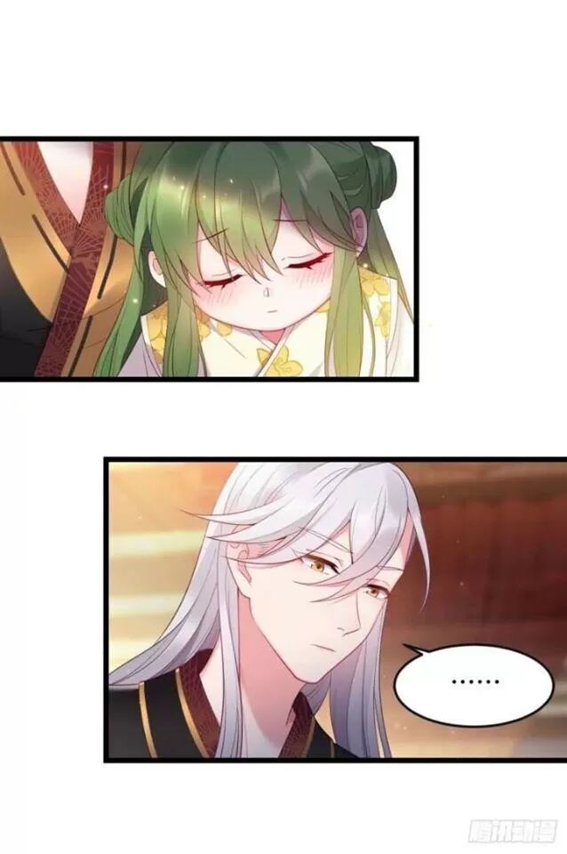 ta mới không gả cho hoàng tử phản diện chapter 3 10