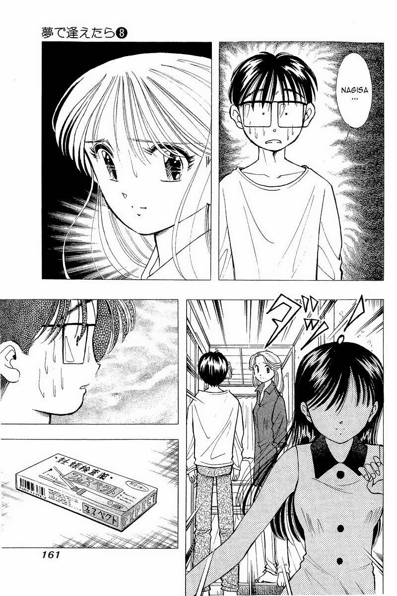 yume de aetara chapter 63 24