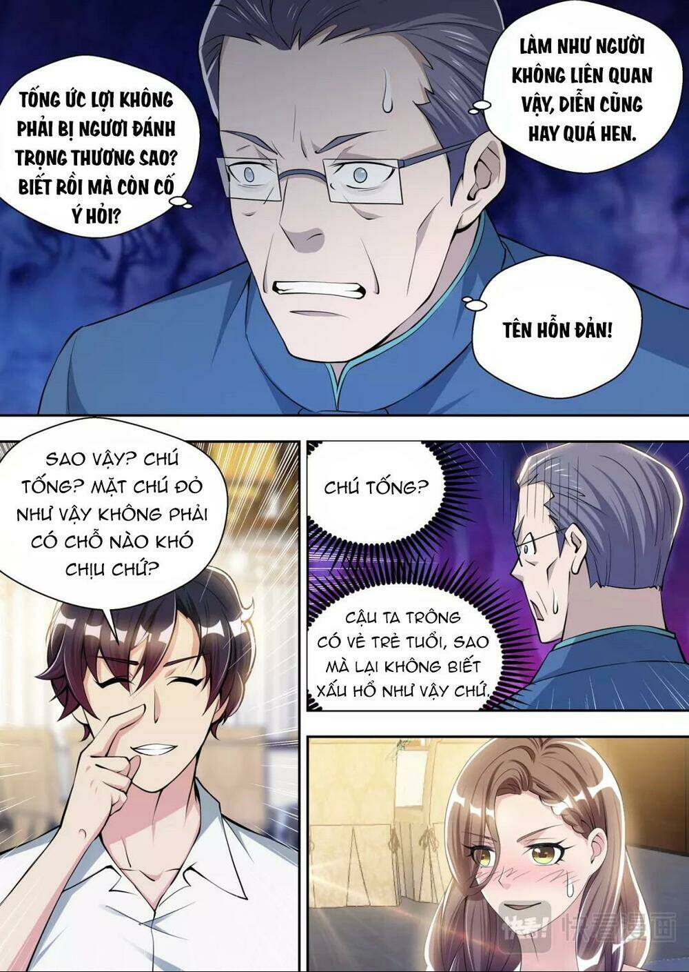 tối cường cuồng binh chapter 79 13