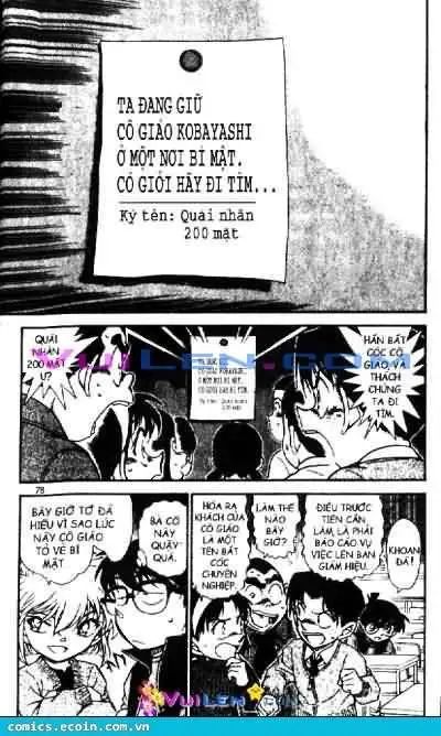 conan chapter 548 8