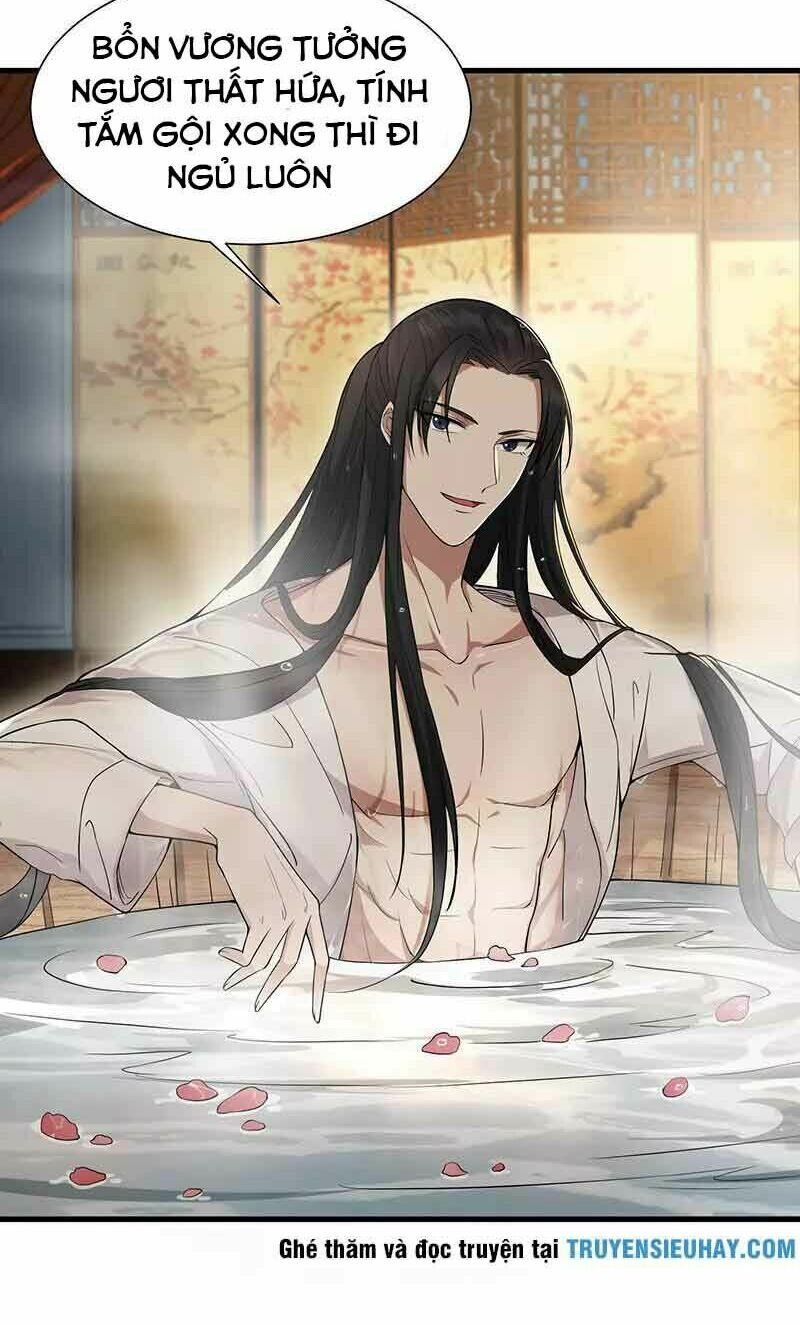 cuồng nữ trọng sinh - hoàn khố thất hoàng phi chapter 95 16