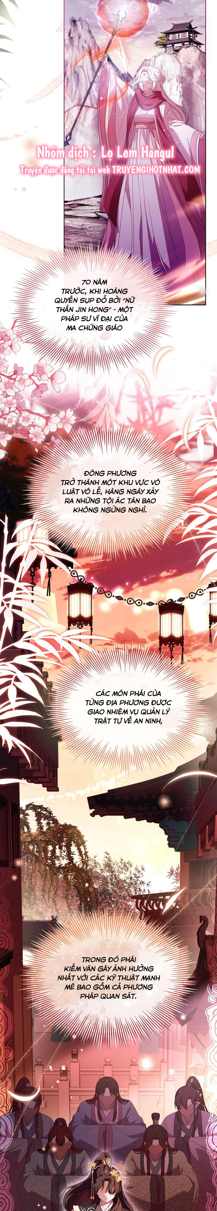 tiểu thư chỉ muốn được nghỉ ngơi chapter 92 26