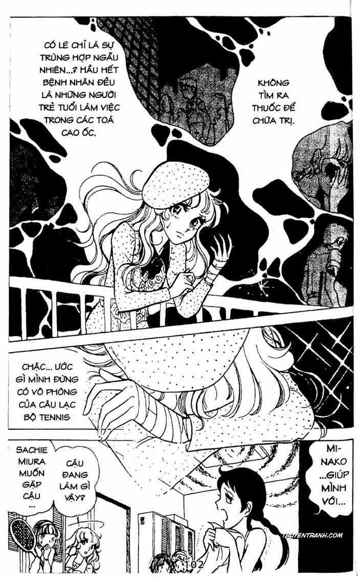 akuma no hanayome (bride of deimos) chapter 1.2 3