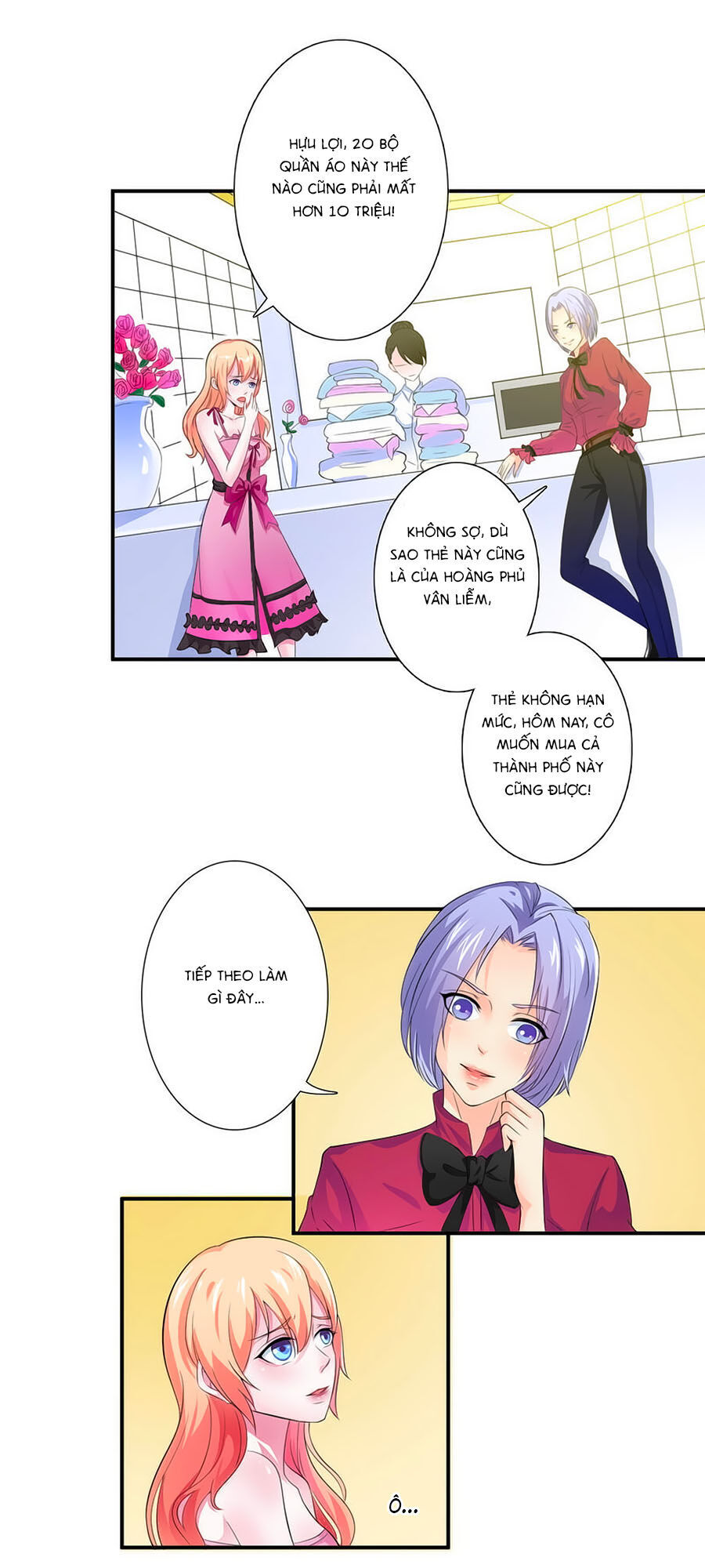 watashi wo hitorijime ni shite chapter 19.5 6