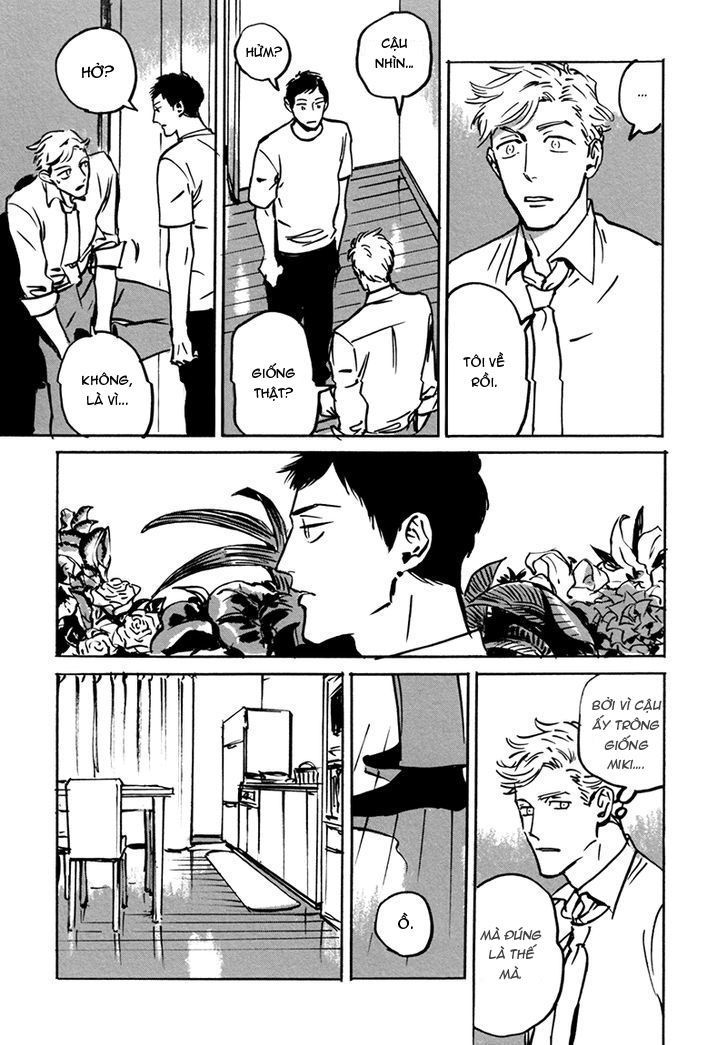 dear, my god chapter 2.2 15