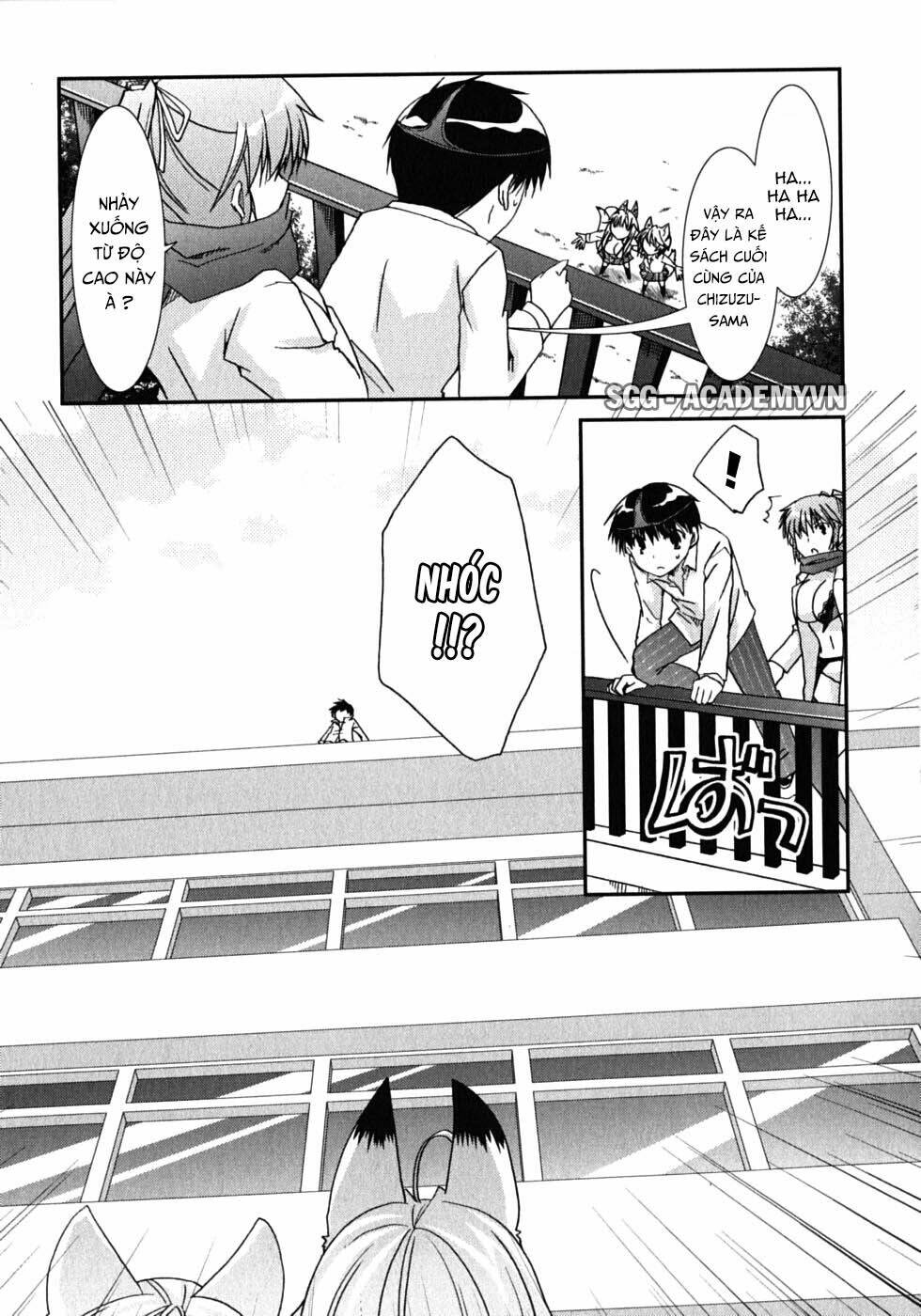 kanokon chapter 42 25