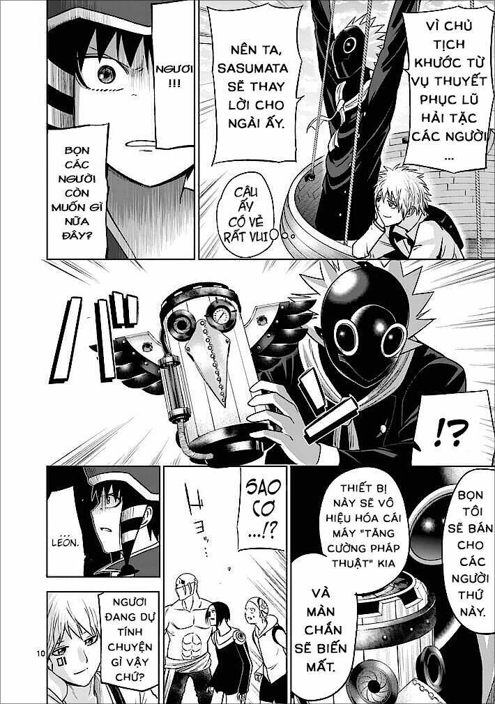 good night world chapter 13 10