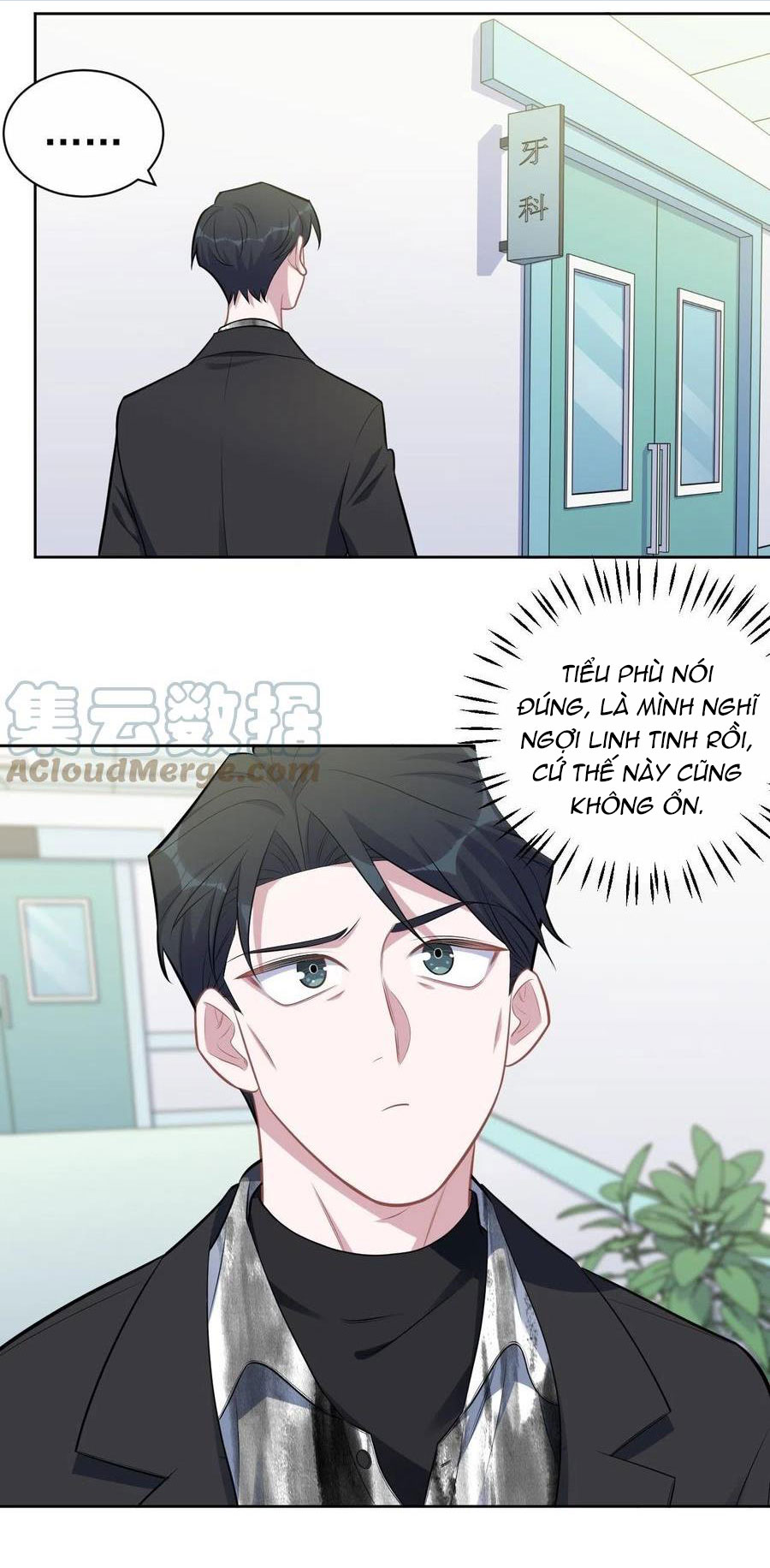 bố vợ đại nhân là bà xã chapter 180 16