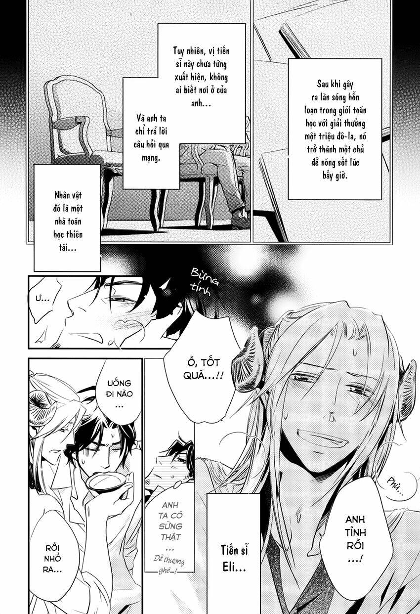 nigeta hitsuji no tsukamaekata chapter 1 13