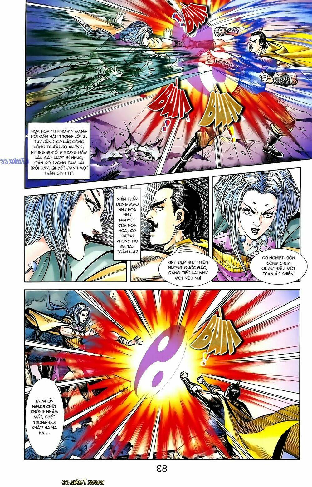 thiên tử truyền kỳ 1 - cơ phát khai chu bản chapter 138 17