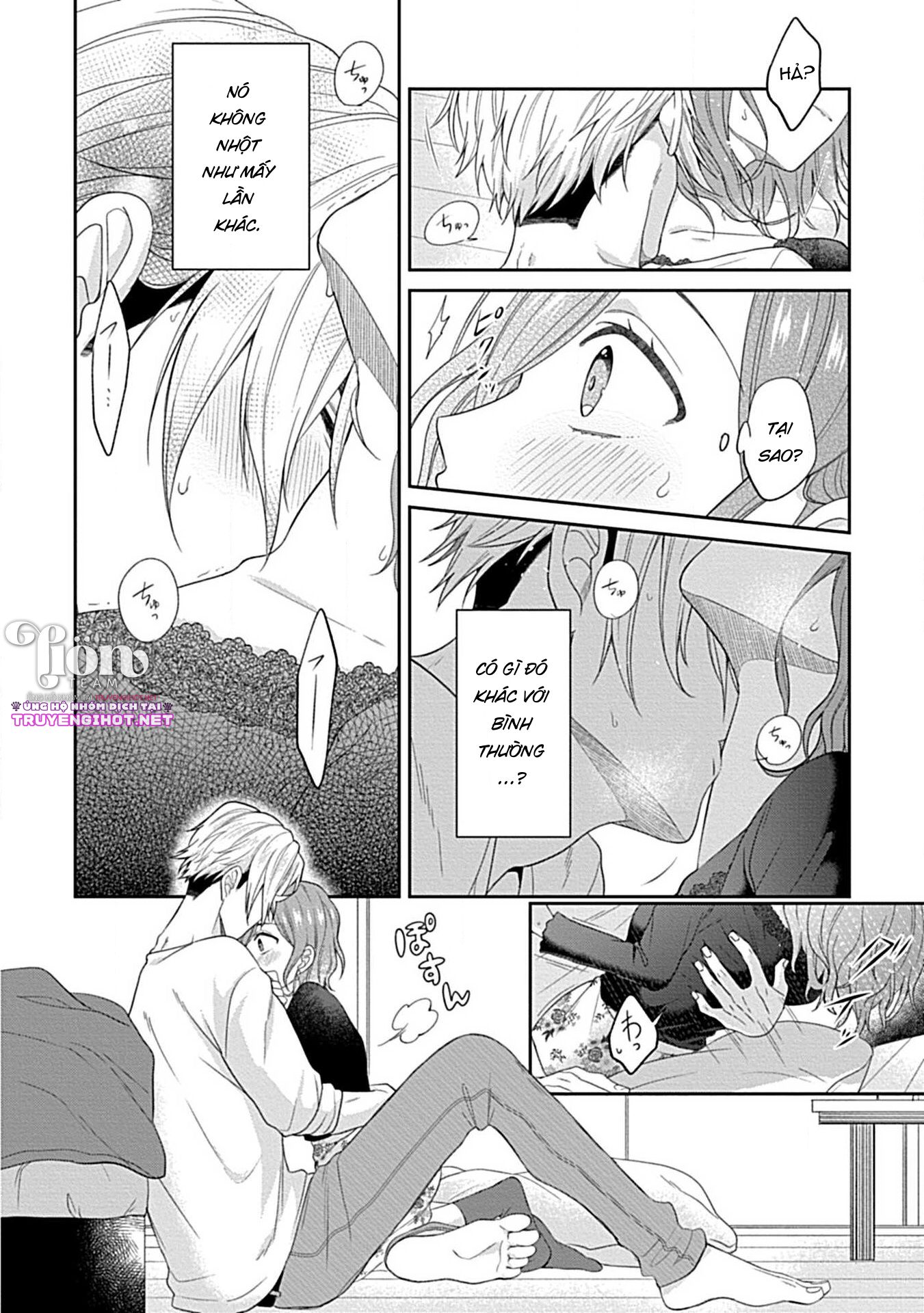 [18+] chữa bệnh cho bạn chapter 1.2 5