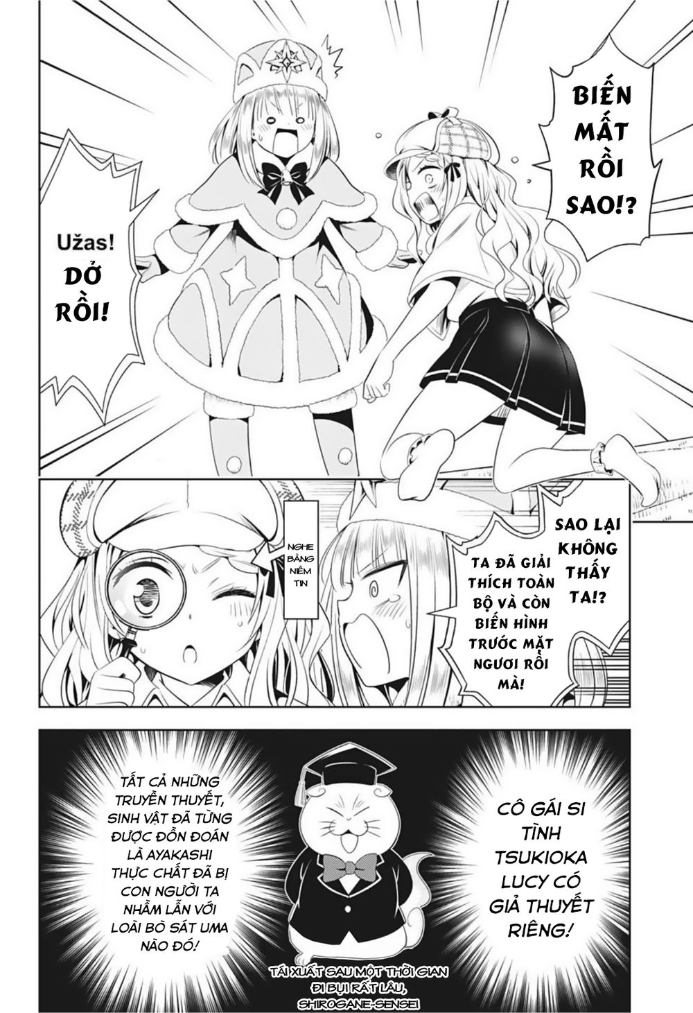 diệt quỷ nhẫn giả chapter 74 12