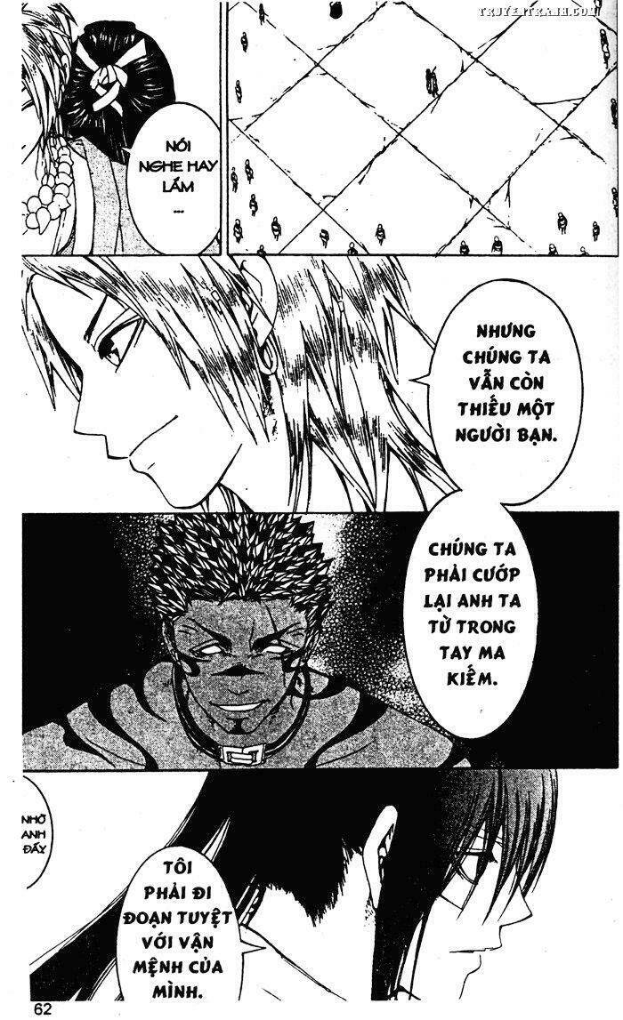 takeru - opera susanoh sword of the devil chapter 17 22