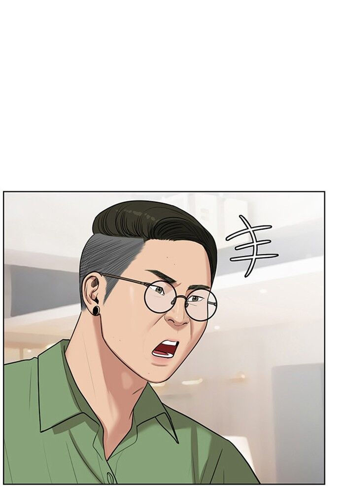 vẻ đẹp đích thực - true beauty chapter 41 57