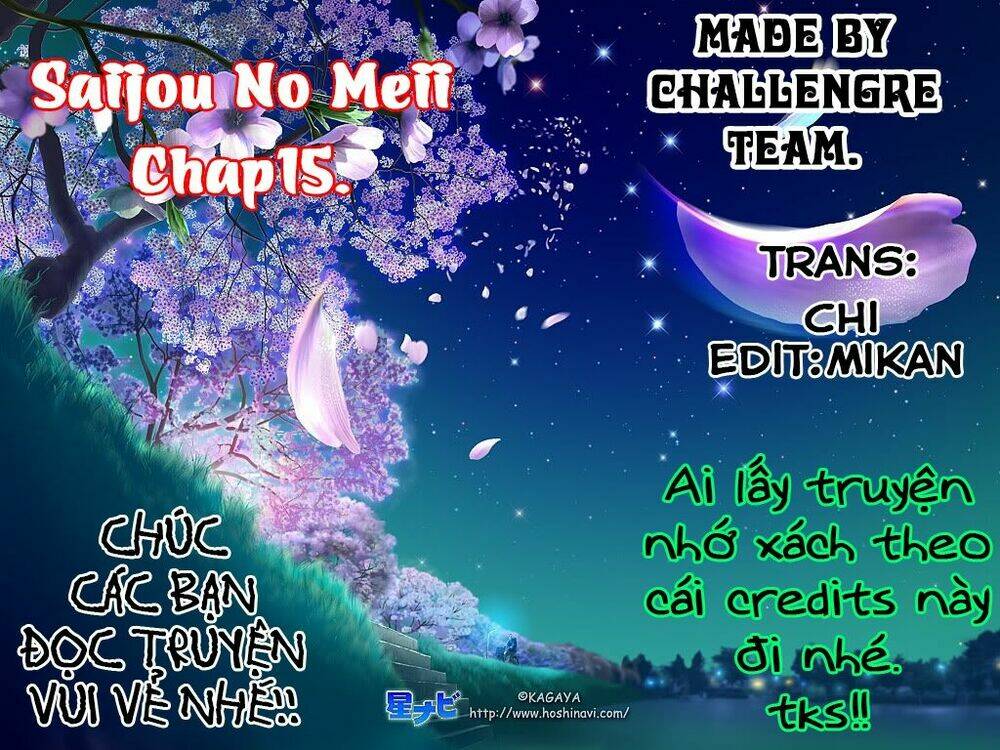 saijou no meii chapter 15 16