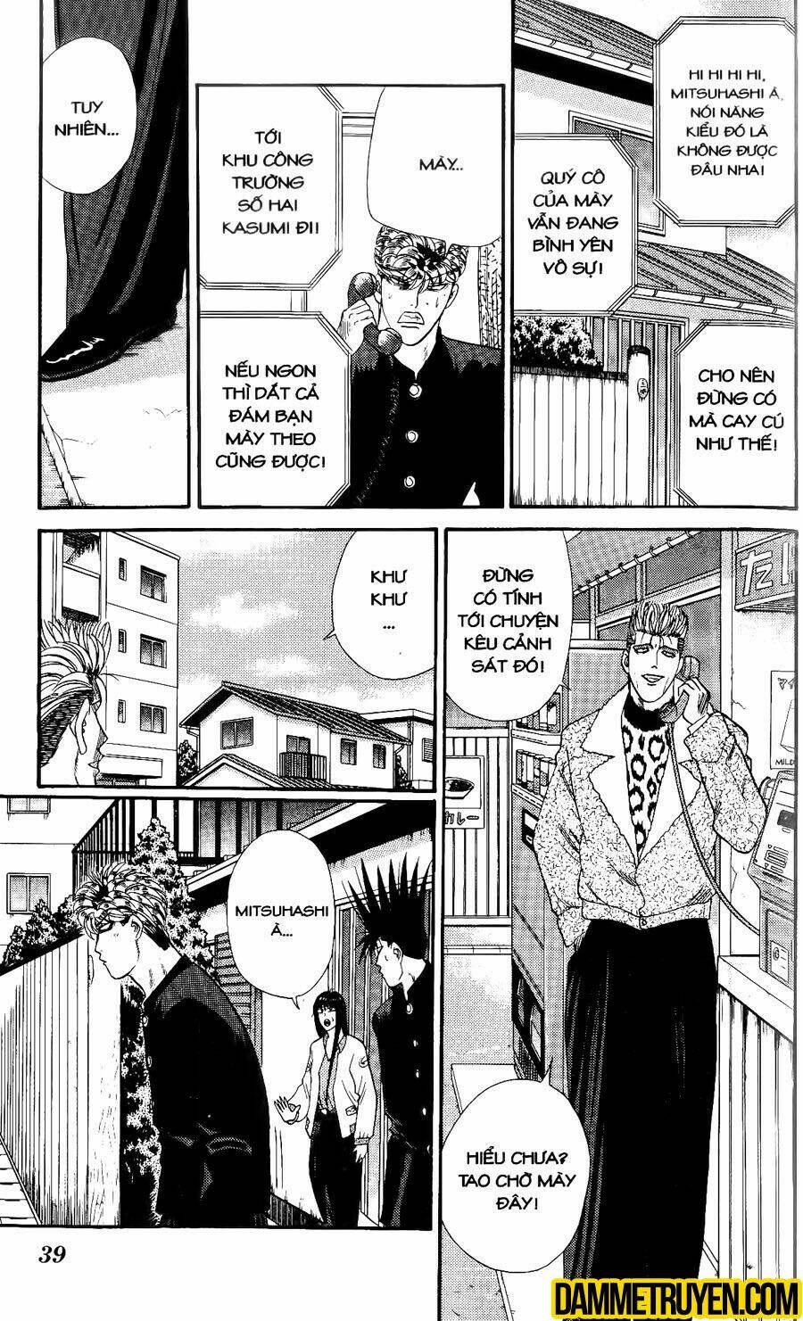 kyou kara ore wa - cặp bài trùng chapter 360 14