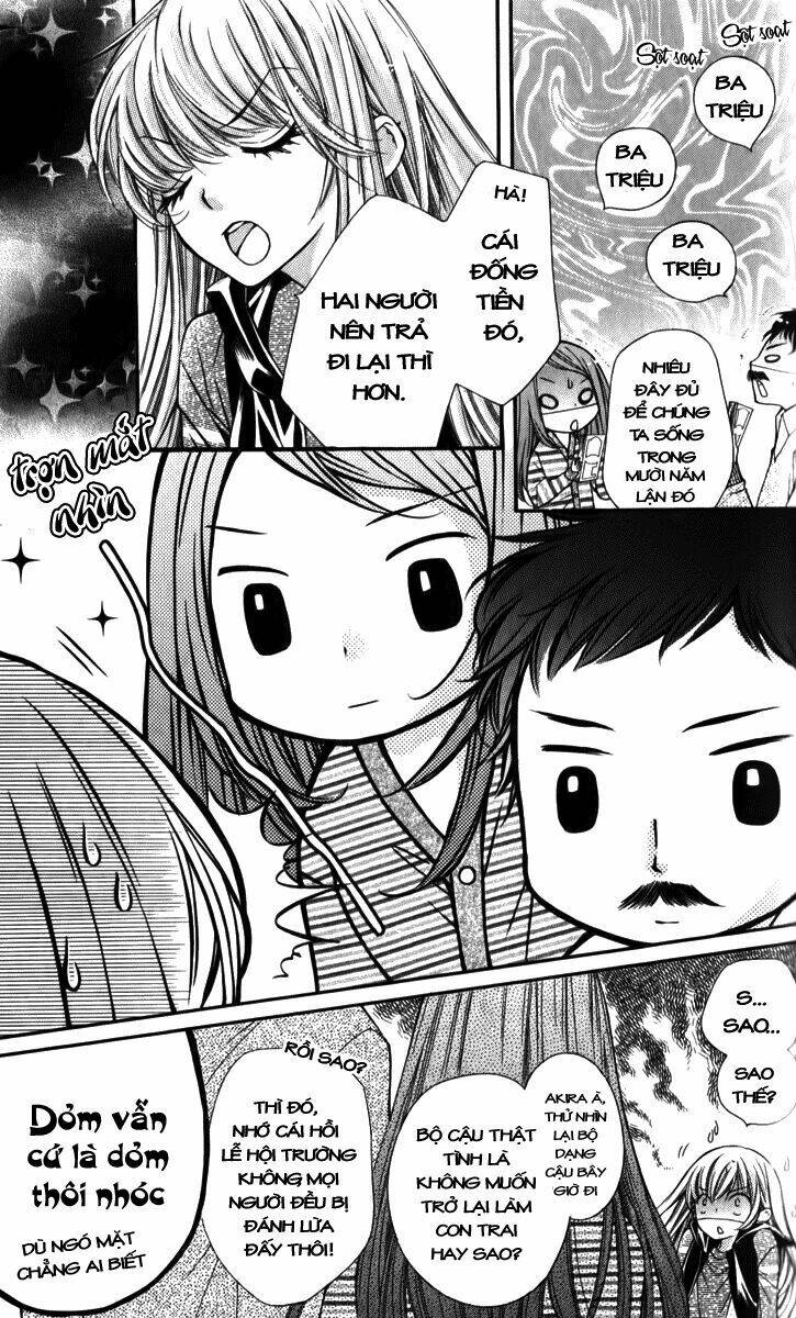 shouri no akuma chapter 14 10