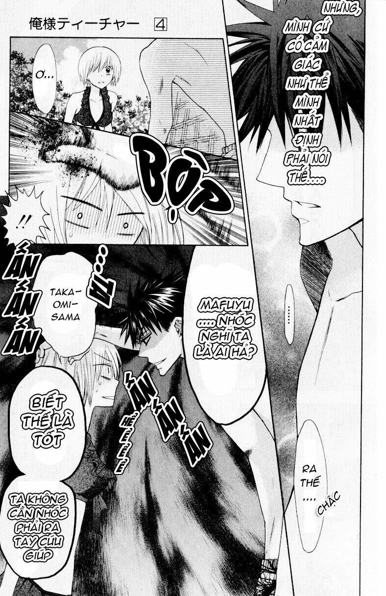 thầy giáo của tôi chapter 23 34