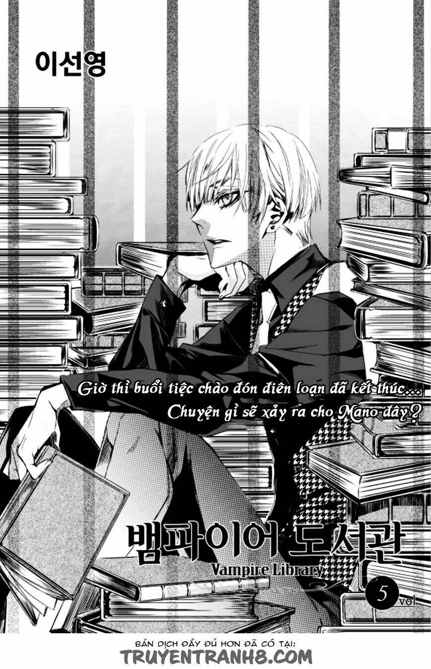 thư viện ma cà rồng chapter 5 2