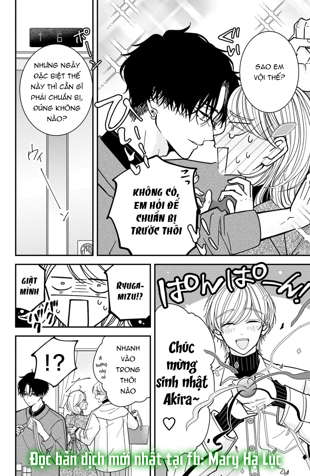 búp bê trang điểm của higashi sengoku chapter 15.1 5