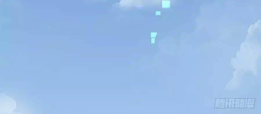 ta không phải nữ thần chapter 5.2 92