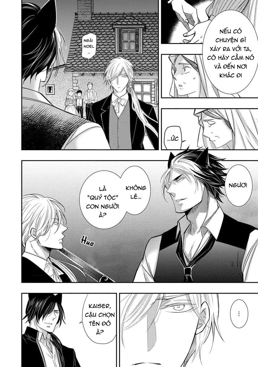 say tình [bl] chapter 80 16