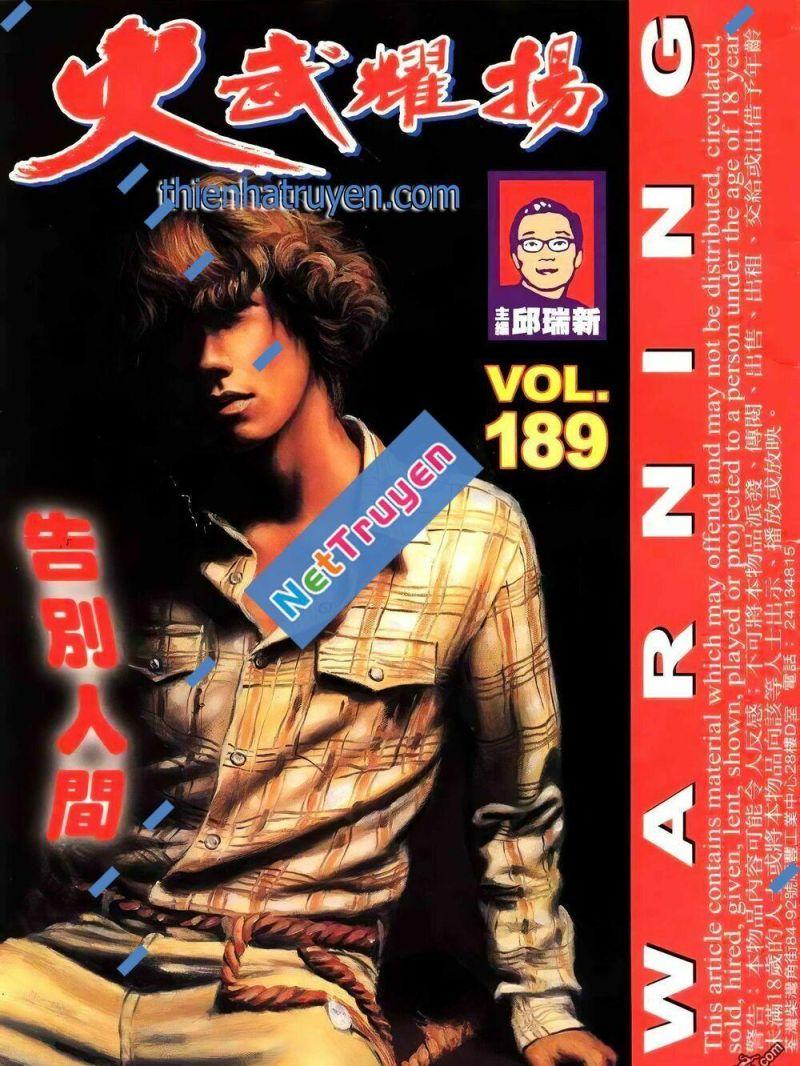 hỏa vũ diệu dương chapter 469 1