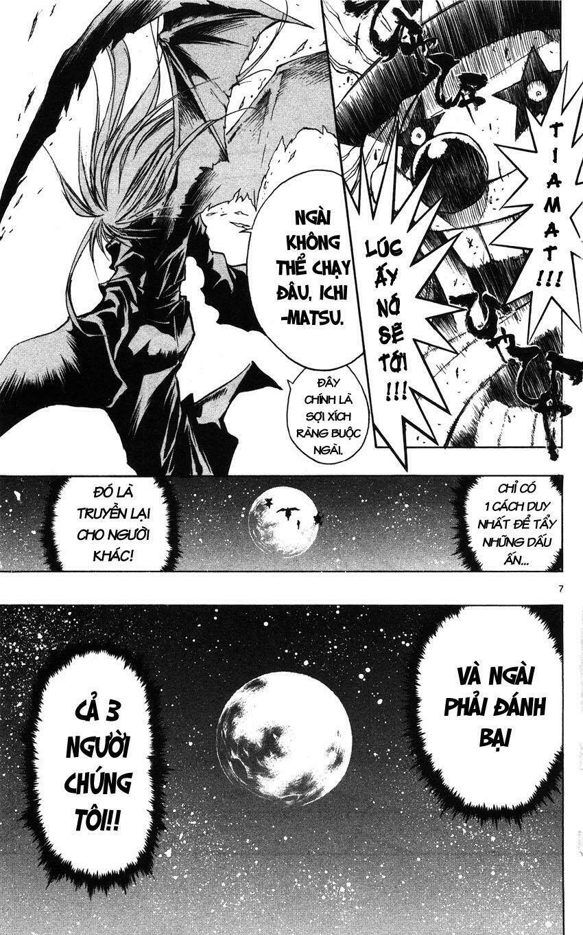 mixim12 chapter 43 7